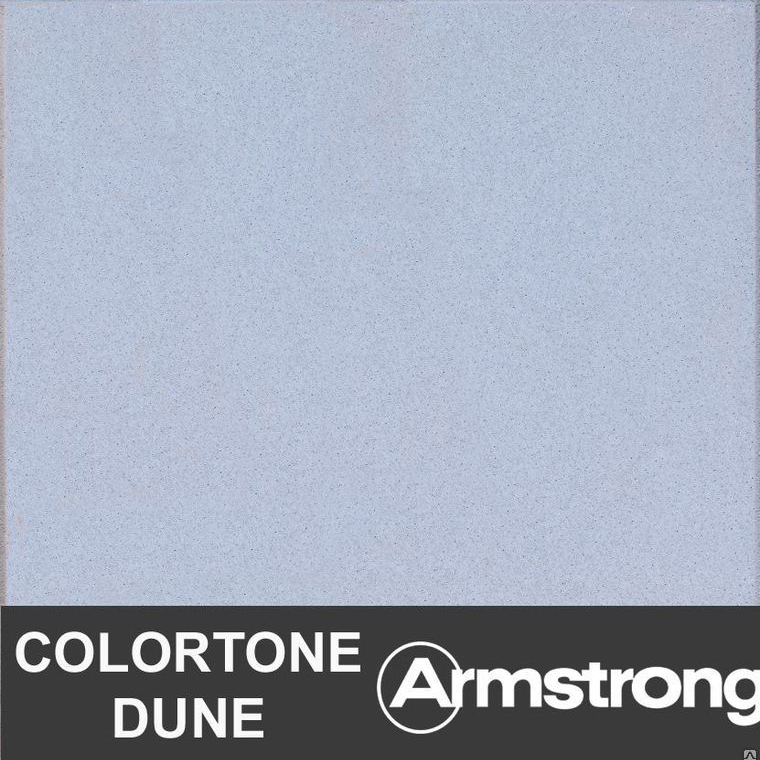 Плита для потолка Армстронг Colortone Dune Blue Mountain Tegular 600х600х15 мм