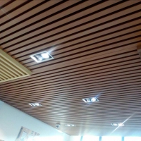 Кубообразный реечный потолок